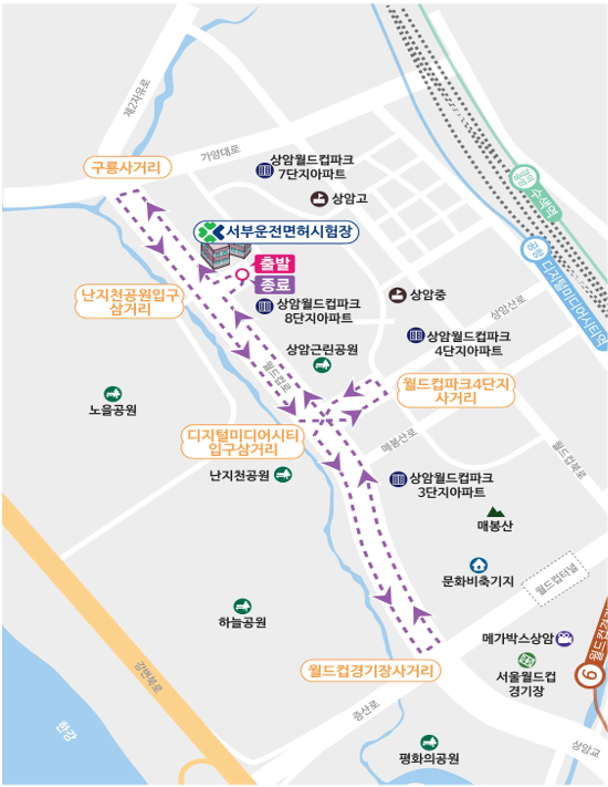 서부운전면허시험장 도로주행 시험 B코스 분석하기 - 2. 코스 약도