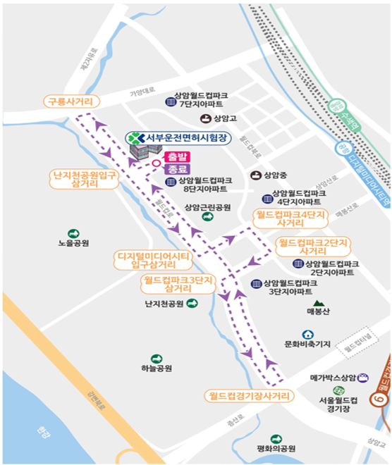 서부운전면허시험장 도로주행 시험 D코스 분석하기 - 2. 코스 약도