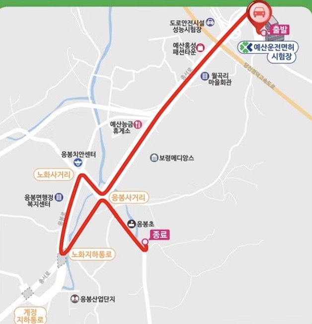 예산운전면허시험장 도로주행 시험 A코스 분석하기 - 2. 코스 약도