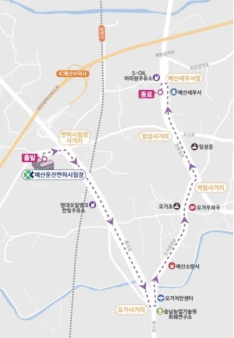 예산운전면허시험장 도로주행 시험 C코스 분석하기 - 2. 코스 약도