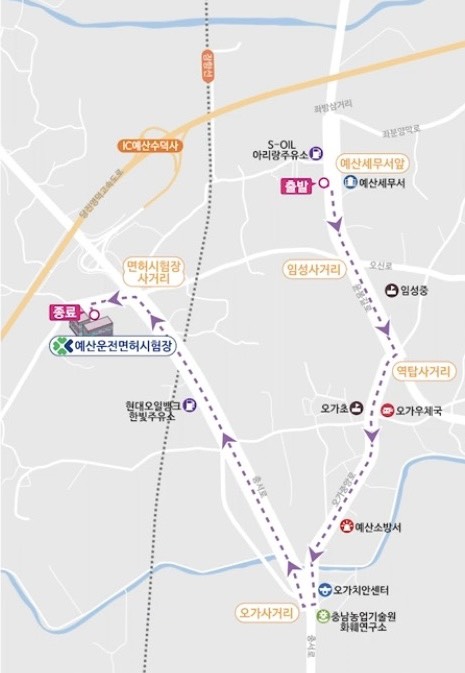 예산운전면허시험장 도로주행 시험 D코스 분석하기 - 2. 코스 약도